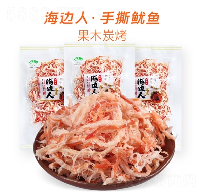 ��߅�����~�l168g̼�����~�z���r��ʳ��ʳ���~�z�W(w��ng)�tС�Ժ�ζ���l(f��)