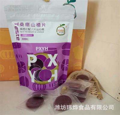 �|��ɣ��ɽ�Ƭ����С���bɽ���Ʒ΢�̾W(w��ng)�t��ʳ