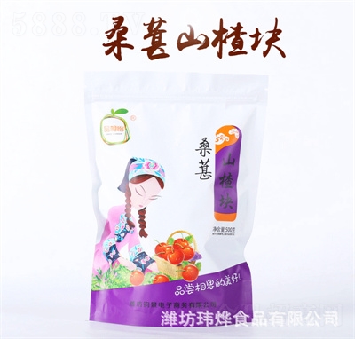 �|��ɣ��ɽ髗l500g��ͯ��ʳƷ���r����ɽ���Ʒ