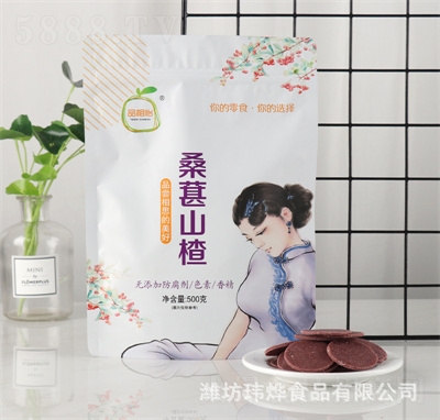 Ʒ�����S�ҹ���ɣ��ɽ�Ƭ500g�������bɽ���Ʒ