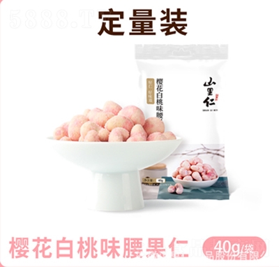 ɽ���������ʙѻ�����ζ40g���e��(ji��n)����ʳ�L(f��ng)ζ