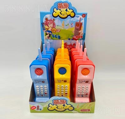 �������ǹ������������ʳƷ������Ȥ����