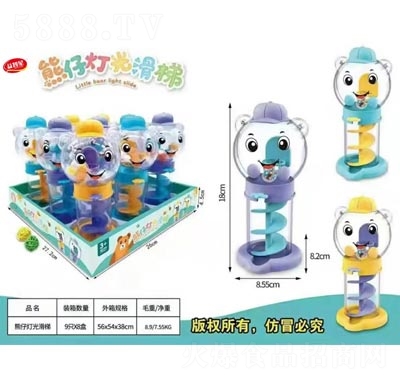 �������ǹ������������ʳƷ�������П��⻬��