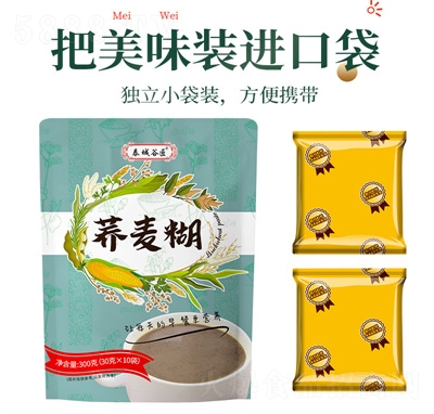 ̩�ǹȽ���(d��)�����b�w�������wʳƷ�I(y��ng)�B(y��ng)���͛_�Ʒ