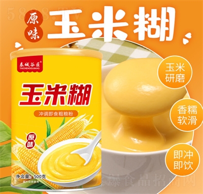 ̩�ǹȽ�С�׺����׺���ʹ��ͷۼ�ʳ�_��s�Z��