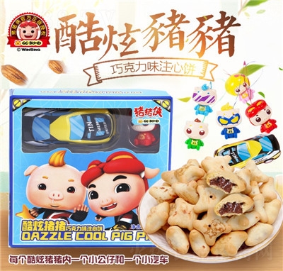 �����i�i�b����ע��ɊA��������ʳ