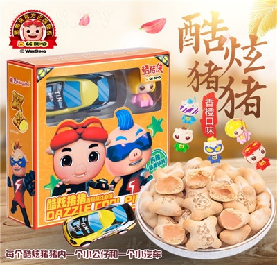 �����i�i�b����ע��ɊA��������ʳ���ζ