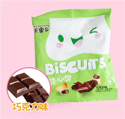 ����ע������eʳƷ����20g�ɿ���ζ