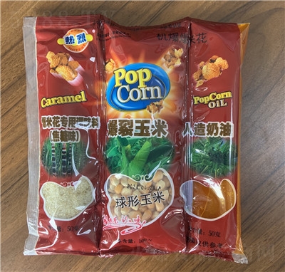 ��������һ���׻����ϰ�����