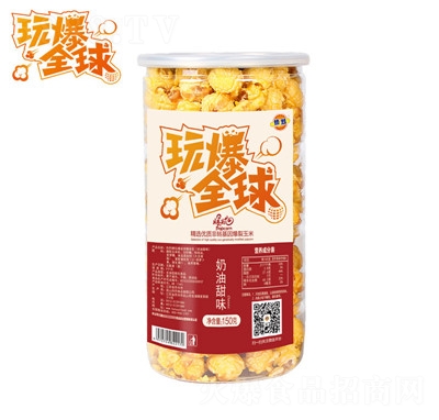 �汬ȫ��ʳ���b���׻�150��������ζ