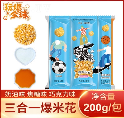 �汬ȫ������һ���׻����ϰ�