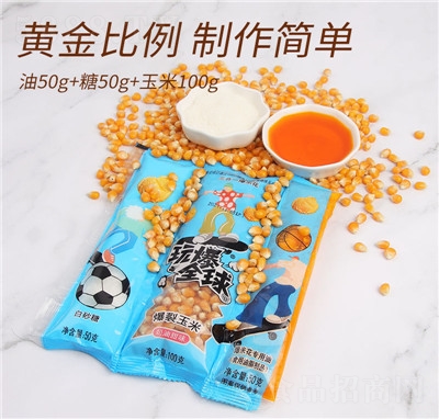 �汬ȫ������һ���׻����ϰ���ʳƷ