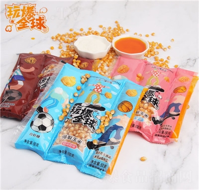 �汬ȫ������һ���׻����ϰ���ʳƷ����