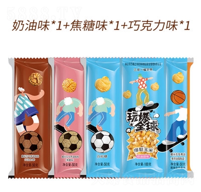 �汬ȫ������һ���׻����ϰ���ʳƷ���̻��b