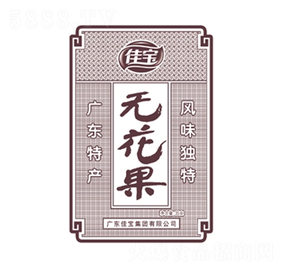 佳寶無花果35克