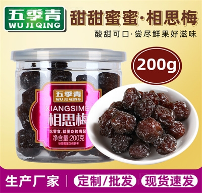 �弾����˼÷����÷������÷200g