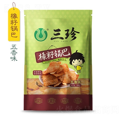 ��������偰�����