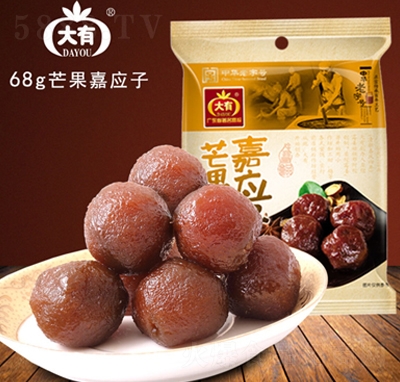 ����â���Α�(y��ng)��68g