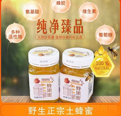 ��(x��)�����䳲�������۲���ƿ����