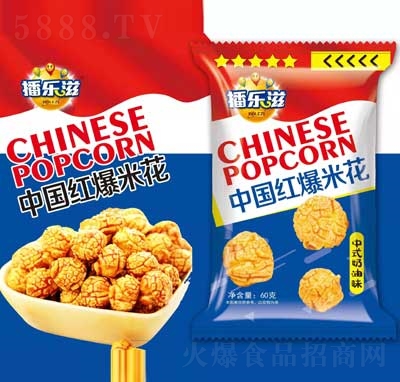 �������Ї��t���׻�����ζ���e��ʳ��ʳƷ����