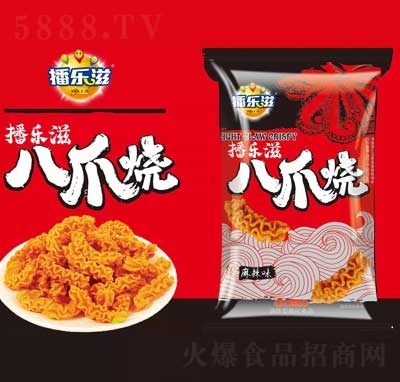 �����̰�צ������ζ���e��ʳ��ʳƷ����