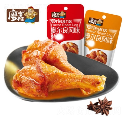 ���ƹ�����خa�W������������ʳƷ��������Ʒ