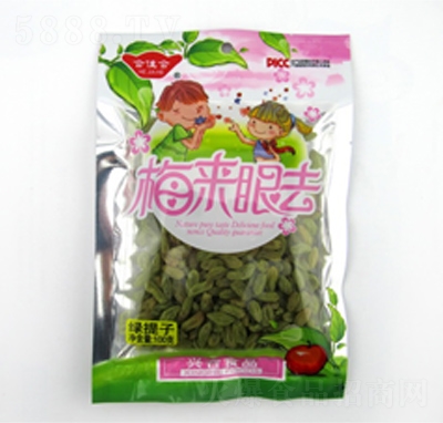 �ϼѺ��d��ʳƷ÷����ȥ�G����100��