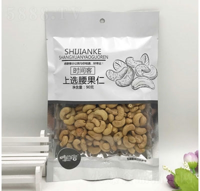 �r�g�����x������90g