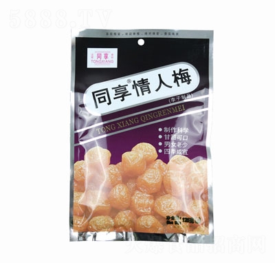 ͬ������÷125g���b