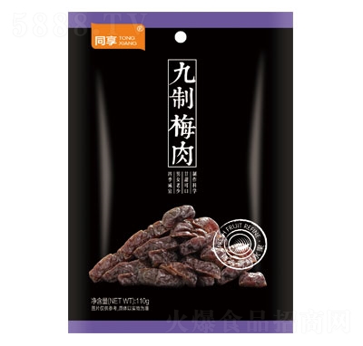 ͬ������÷��110g��