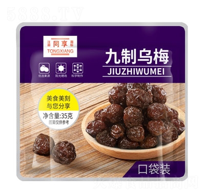 ͬ�����ƞ�÷35�˿ڴ��b