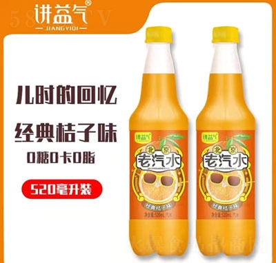 �v��⽛(j��ng)������ζ����ˮ̼�����