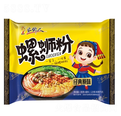 家鄉(xiāng)人螺螄粉經(jīng)典原味（粉餅+配料）120克粉餅75克