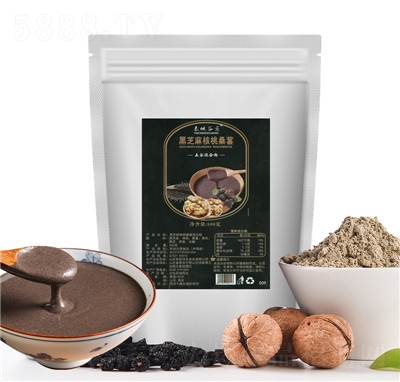 ̩�ǹȽ���֥�����ɣ�غڶ���500g�F(xi��n)ĥ��ۛ_�ʳ�I�B(y��ng)��ͷ�