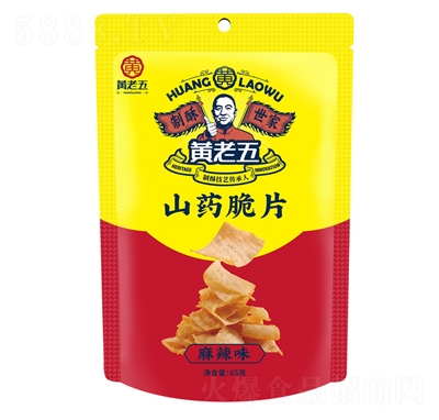 �S����ɽˎ��Ƭ����ζ65gɽˎƬ��ʳ���e������ʳƷ�W(w��ng)�tʳƷ