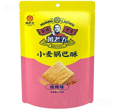 �S����偰͟���ζ170g20����W(w��ng)�t偰����e��ʳ����������ʳƷ