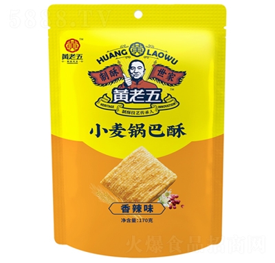 �S����偰�����ζ170g20����W(w��ng)�t偰����e��ʳ����������ʳƷ