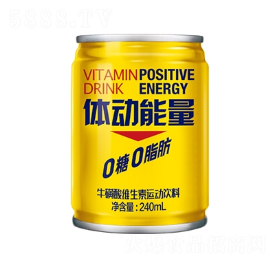 �w��(d��ng)����������S�����\(y��n)��(d��ng)���240ml�k�����\(y��n)��(d��ng)���Ʒ����