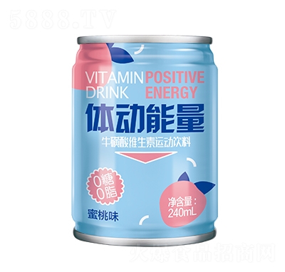 �w��(d��ng)����������S�����\(y��n)��(d��ng)�������ζ240ml�k�����\(y��n)��(d��ng)���Ʒ����