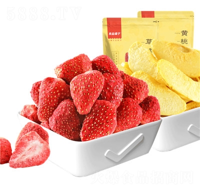 ��Ʒ��Ӳ�ݮ��20gx1���xɽ�|���w����ݮ�����Tˮ����