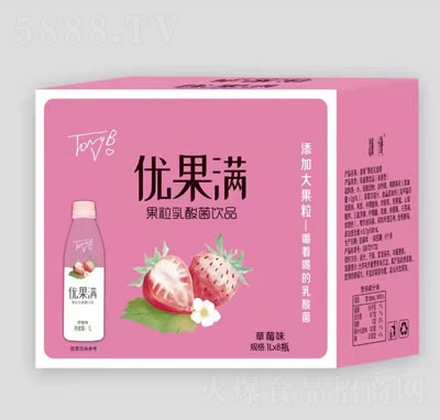 ��(y��u)���M����������Ʒ��ݮζ�l(f��)����������