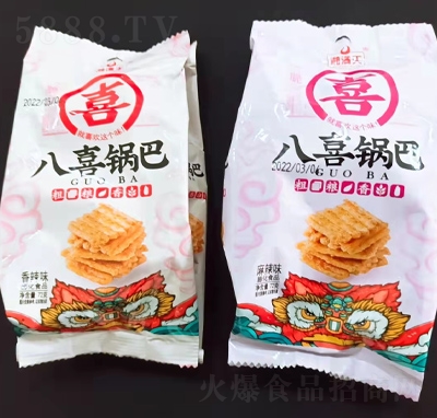 ��M���ϲ偰���ʳƷ���e��ʳ����