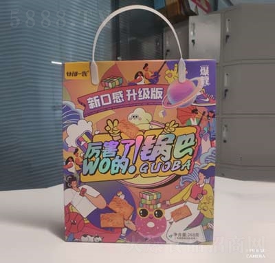 �Ȳ�һ�兖����偰���ʳƷ�������c(di��n)����С�c(di��n)��