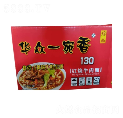 �A��һ����t��ţ����1X24��������