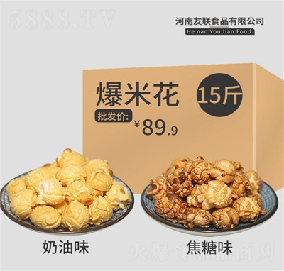 ��(li��n)���׻�15�����b��ʽ����ɢ�b���׻���ʳ�����eʳƷ