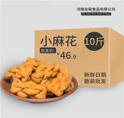 ��(li��n)10��С�黨��ζ�ִ�ɢ�b��ʽ���y(t��ng)��ʳ���eС�Բ��c(di��n)��ʳƷ