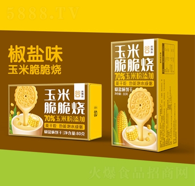 ����־���״��������eʳƷ���̴������l(f��)��ʳ�����}ζ