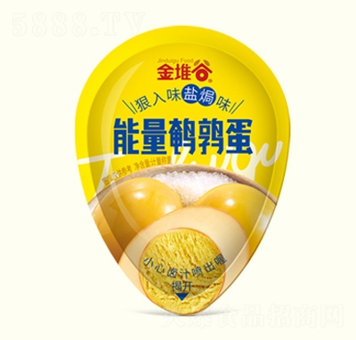 ��ѹ����eʳƷ���������g������ʳ������ҹ������ζ�}�hζ