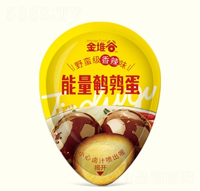 ��ѹ����eʳƷ���������g������ʳ������ҹ��Ұ�U��(j��)����ζ