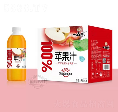 һƷ÷�O��֭��֭��ϴ�ƿ��֭